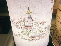 -邊城書店
