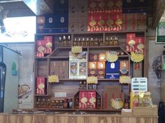 -老味道1992(武当山店)