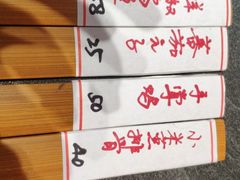 -土桥手掌鸡·26年灌县老味道(都江堰店)