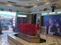 -格莱美量贩式KTV(国信店)