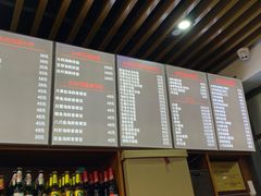 -台州老六海鲜面馆(上南总店)