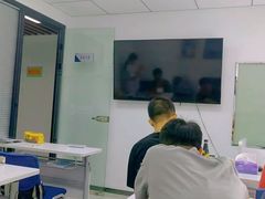 -新航道雅思托福·留学·考研培训(人民广场校区)