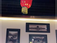 大堂-京嘴儿老北京涮肉(甘家口大厦店)