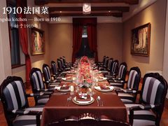 -橘洲1910花园江景西餐厅