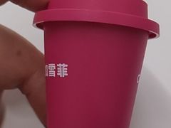 -咪咕咖啡(云桥店)