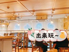 大堂-火山屋台(新街口创始店)
