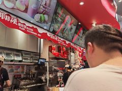 -DQ·蛋糕·冰淇淋(五角场万达店)