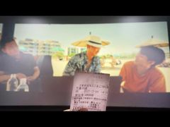 -万象影城(深圳布吉万象汇IMAX店)