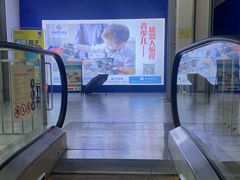 -森孚机器人编程·STEM积木·等级考试(虹口足球场中心)