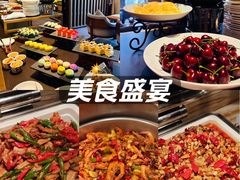 -西藏饭店·亚克·食光自助餐厅