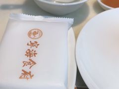 -宁海食府·涌宴(真和店)