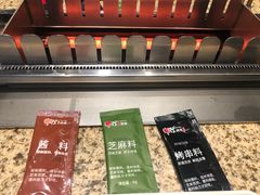 -丰茂烤串(卫星广场店)