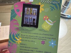 -香港恒丰酒店