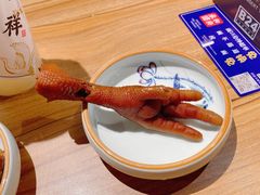 -和府捞面(壹方天地店)