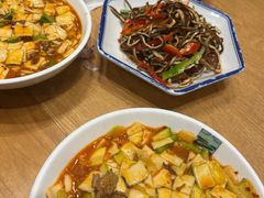 -伊兴面片·清真(五泉山店)
