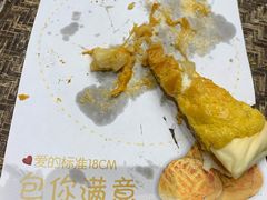 -邑家人·山水四合院