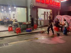 -菜忠潮州牛肉店(岗厦店)
