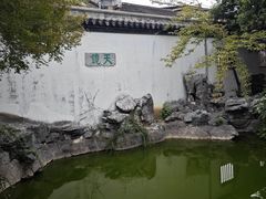 -常熟方塔园
