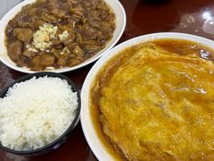 -臻味斋
