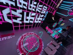 -燥次·烧烤酒场(万象城店)