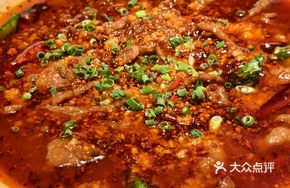 Sichuan Boiled Beef