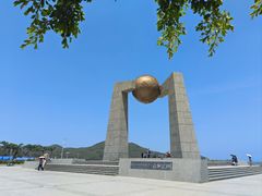 -南澳岛打卡果汁冰公司
