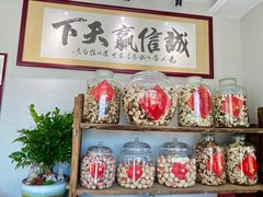 -江门新会碧桂园凤悦凤凰酒店(万达广场店)