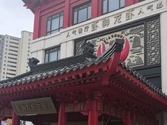 -於氏虾神(盱眙总店)