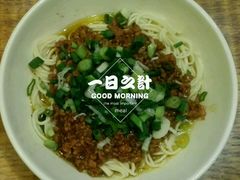 -秦云老太婆摊摊面(全国总店)
