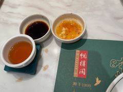 -悦得闲广式点心茶楼(蓝鲸世界店)