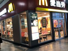 -麦当劳(轻轨曹杨路店)