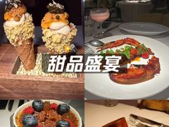 -壳里西餐厅Coquille Seafood Bistro(蒙自路店)