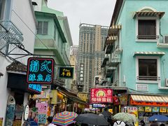 -老day牛杂(官也街总店)
