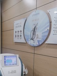 -重庆联合丽格美容医院