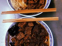 -好面道大肠面(中华路店)