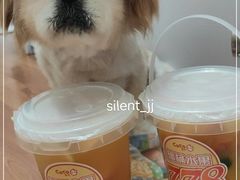 -CoCo都可(双井家乐福店)