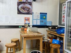 -麻婆子牛肉粉(金桥名都店)