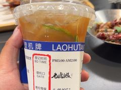 -老虎滩大连海鲜烧烤(建邺云锦路总店)