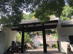 -南山饭店(阳明古镇店)