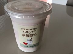 -多乐之日(田林东路店)