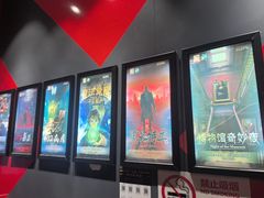-Xcape异时刻密室逃脱魔法互动(瑞虹天地太阳宫店)
