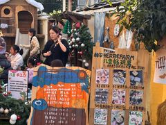 -HERRE·FARM 赫尔露营农场·团建聚会包场