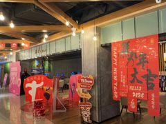 -金逸影城(光美江宁IMAX店)