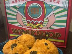 -奈雪的茶(凯德新都心店)