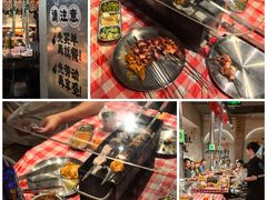 -生火火·小炉子炭烤(金楠天街总店)