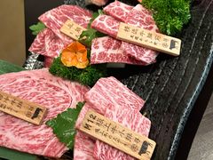 -本寻烧肉酒场(双井店)