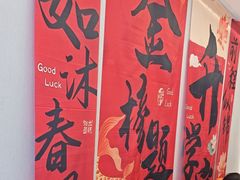 -香丰阁·烤鸭·川湘菜(清河店)