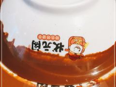 -状元阁烧烤(群力店)