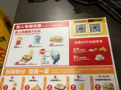 -麦当劳(世界城广场店)