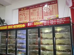 -盖帮鳝鱼串串(东郊记忆店)